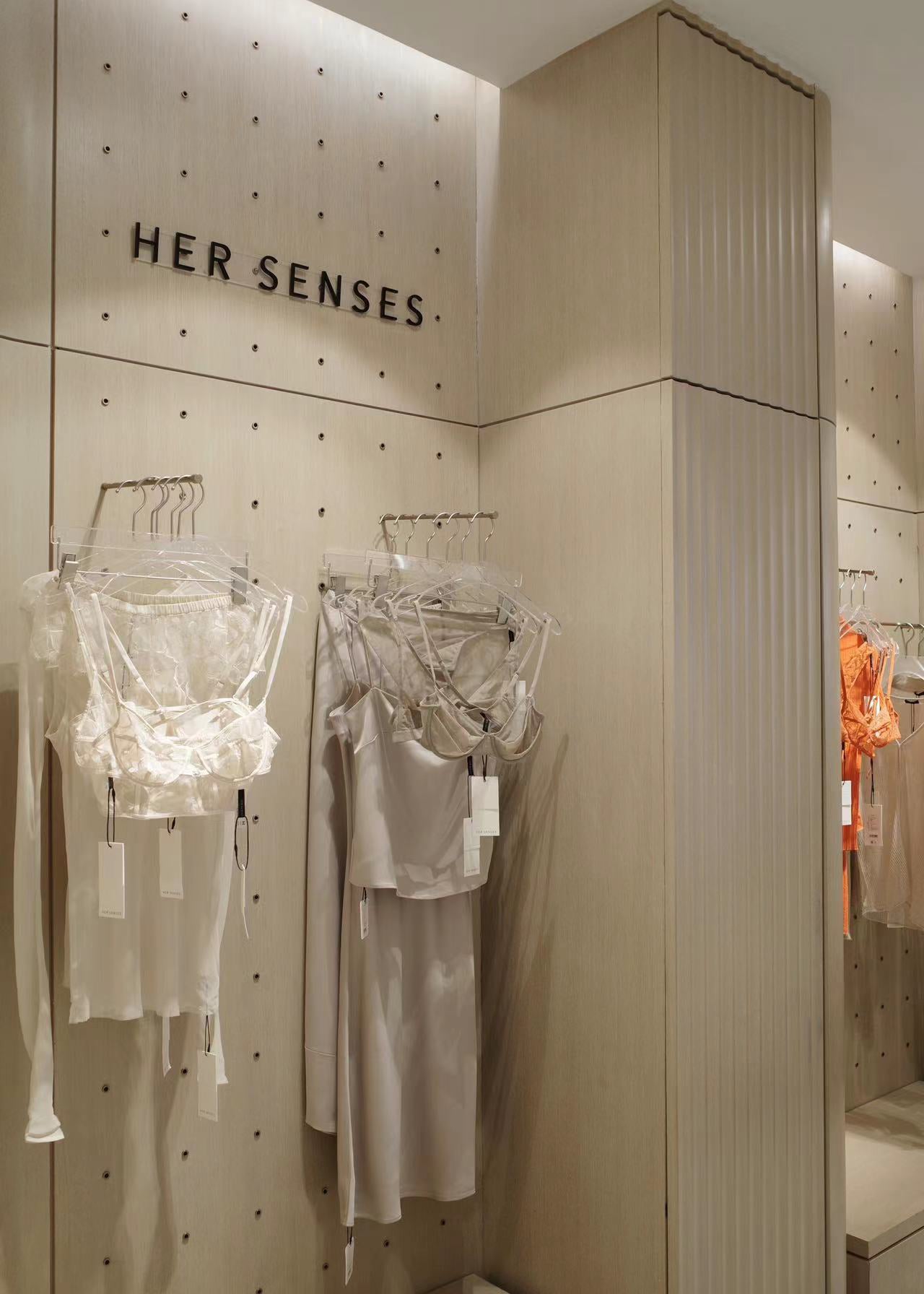 Store
